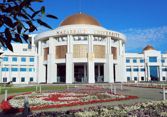 Kazakhstan's Educational Landscape: A Glimpse into the Higher Education System and Popular Universities